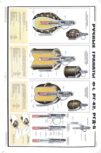 f1_rgd5_rg42_poster.jpg